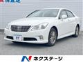 2011 Toyota Crown