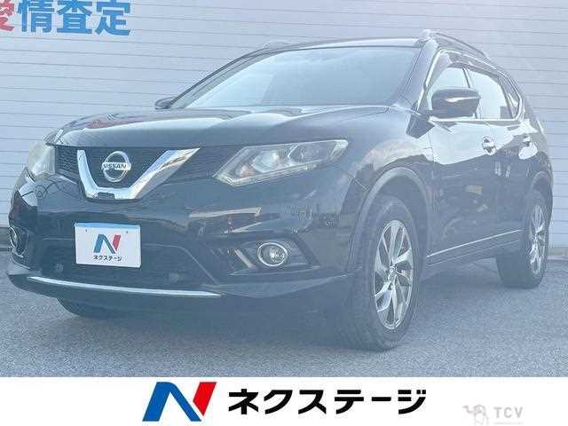 2017 Nissan X-Trail