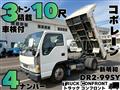 2004 Isuzu Elf Truck