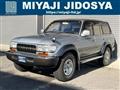 1994 Toyota Landcruiser 80