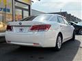2014 Toyota Crown Hybrid