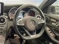 2015 Mercedes-Benz C-Class
