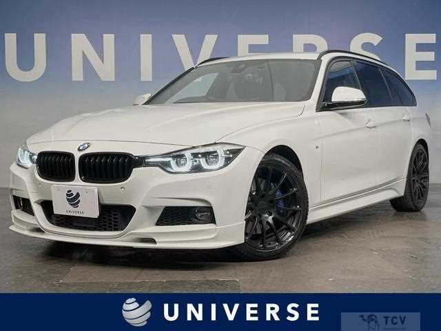 2018 BMW 3 Series