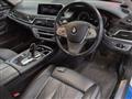 2016 BMW 7 Series
