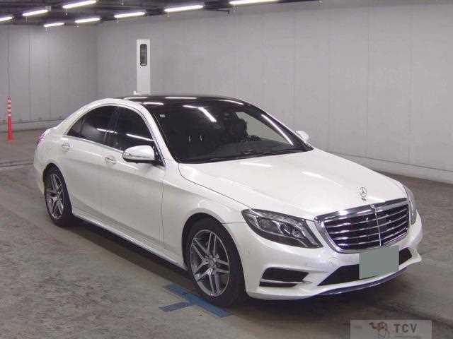 2015 Mercedes-Benz S-Class