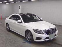 2015 Mercedes-Benz S-Class