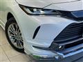 2024 Toyota Harrier Hybrid