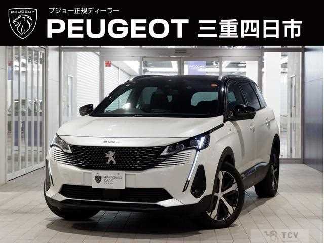 2023 Peugeot Peugoet Others