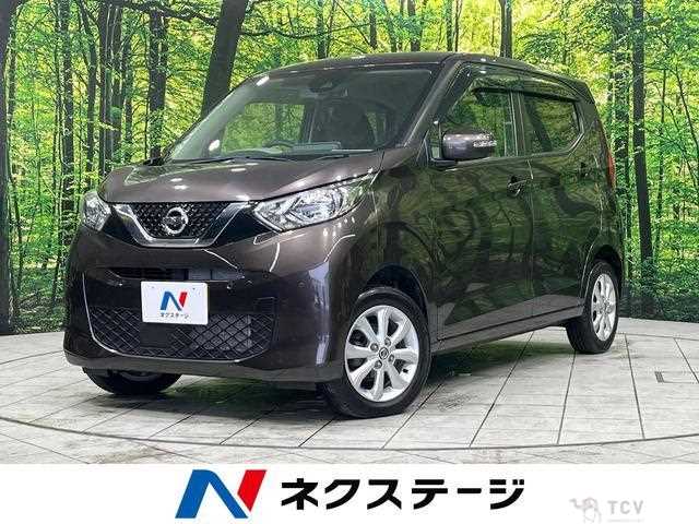 2022 Nissan Nissan Others