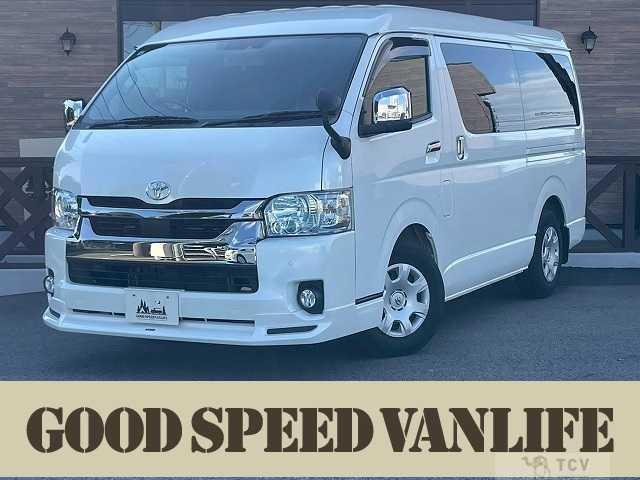 2021 Toyota Hiace Van