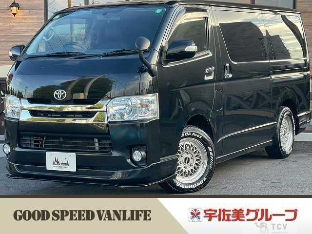 2017 Toyota Hiace Van