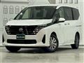 2024 Nissan Serena