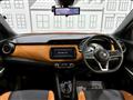 2021 Nissan KIX