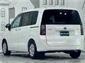 2026 Honda Freed