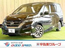 2017 Nissan Serena