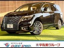 2023 Nissan Elgrand