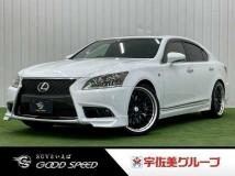 2013 Lexus LS
