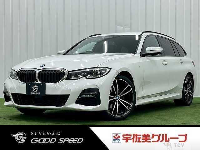 2020 BMW 3 Series