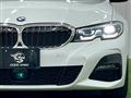 2020 BMW 3 Series