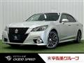 2015 Toyota Crown Hybrid