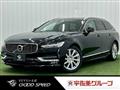 2020 Volvo V90