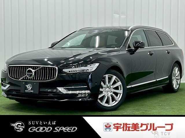 2020 Volvo V90