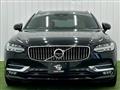 2020 Volvo V90
