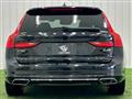 2020 Volvo V90