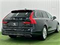 2020 Volvo V90