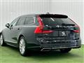 2020 Volvo V90