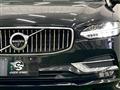 2020 Volvo V90
