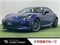 2023 Subaru BRZ