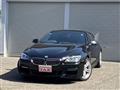 2013 BMW 6 Series