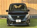 2024 Nissan Serena