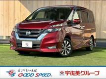2016 Nissan Serena