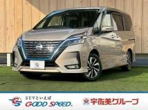 2020 Nissan Serena