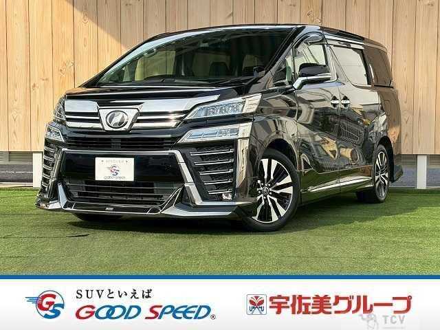 2018 Toyota Vellfire