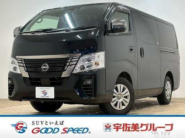 2023 Nissan Nissan Others