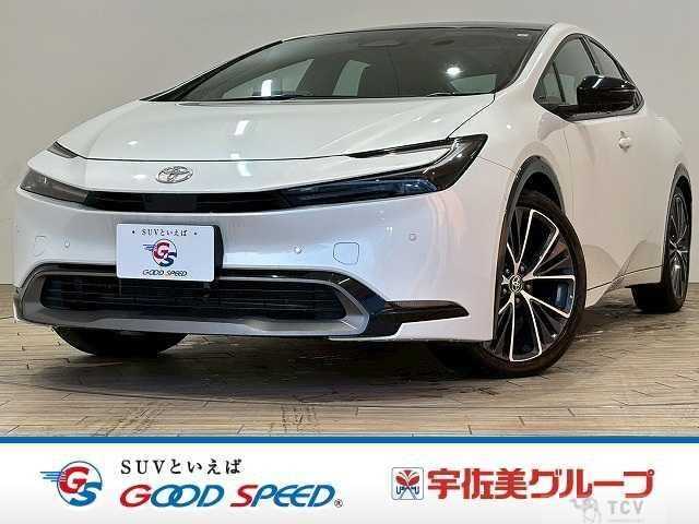 2023 Toyota Prius