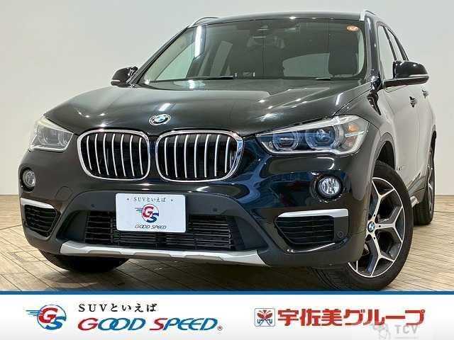 2017 BMW BMW Others