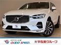 2022 Volvo XC60
