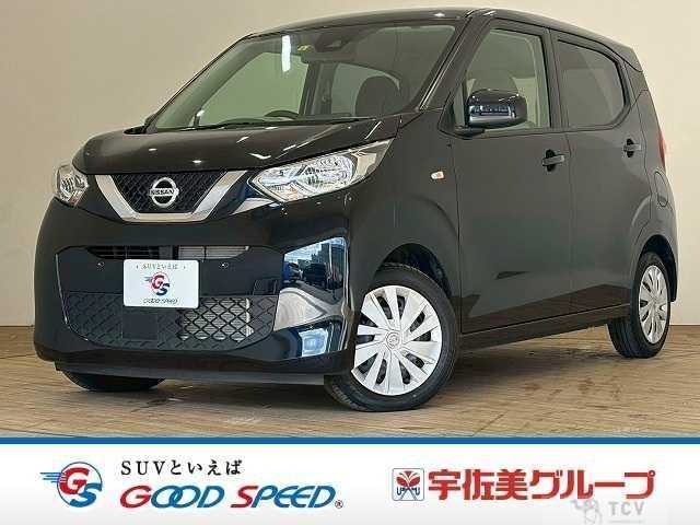 2021 Nissan Nissan Others