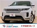 2019 Land Rover Land Rover Others