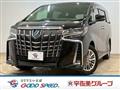 2020 Toyota Alphard Hybrid