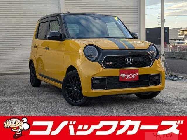 2021 Honda Honda Others