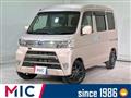 2020 Subaru Sambar