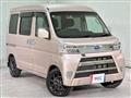2020 Subaru Sambar