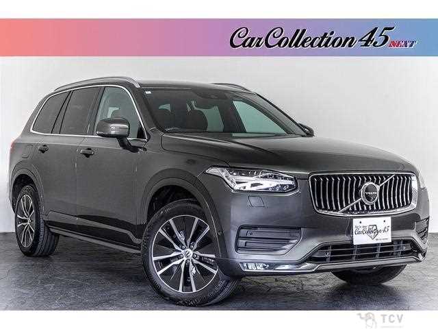 2020 Volvo XC90