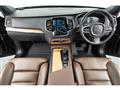 2020 Volvo XC90