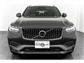 2020 Volvo XC90